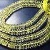 16 inches -AAAAA high quality - so gorgeous nice - YELLOW colour -LEMONE - QUARTZ - smooth polished - WHEEL - SHAPE BEADS -- size 5 - mm